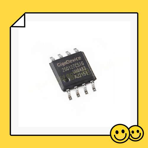 全新原装正品 GD25Q128CSIG 128Mbit GD25Q127CSIG 16MB 贴片SOP8