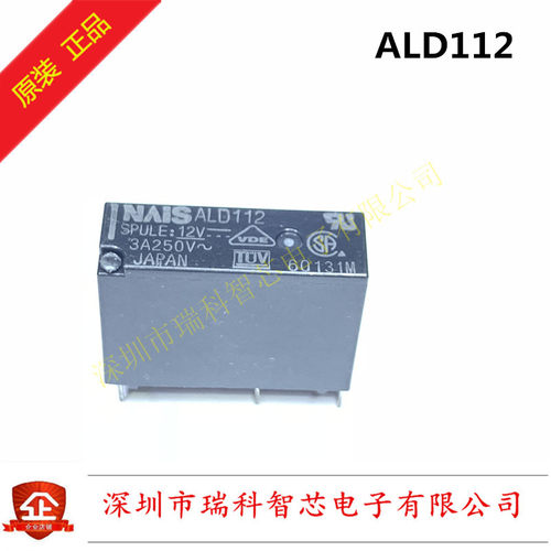 ALD112 NAIS DIP继电器 1 Form A Slim Power Relay 全新原装现货