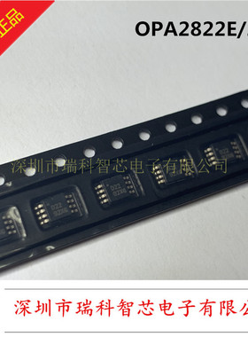 OPA2822E MSOP8 丝印D22 双通道宽带低噪声运算放大器 全新原装
