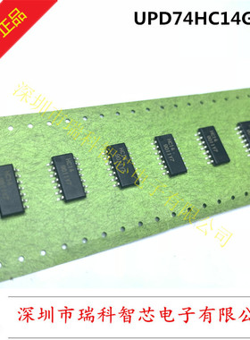 UPD74HC14G-T2 丝印HC14 SOP14 NEC 窄体3.9MM 全新原装 可直拍