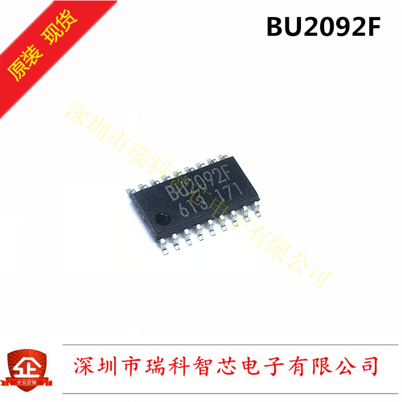 BU2092F SOP-18 Parallel Out 12bit Serial IN Driver全新原装