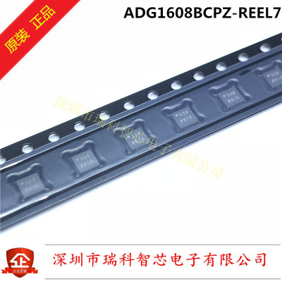 ADG1608BCPZ-REEL7 LFCSP16 丝印S38 双电源模拟开关与多路复用器