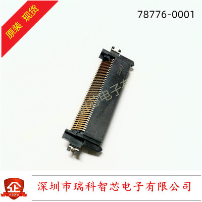 I/O 连接器 78776-0001 SAS/PCIE R/A SMT Recep 68Ckt 进口原装