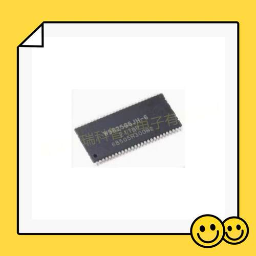 全新W9825G6EH-6-6I W9825G6KH-6 W9425G6JH-5 W9825G6JH-6