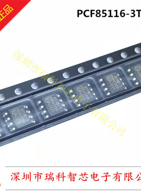 PCF85116-3T/01 2048x8位CMOS  SOP-8 EEPROM 带i2c总线接口 直拍