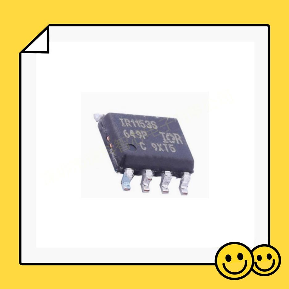 IR2304S IR2304STRPBF IR2304 IR1153S IR1153STRPBF SOP8 全新