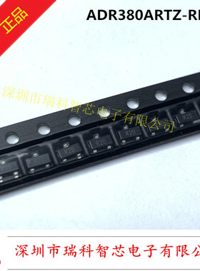ADR380ARTZ-REEL7 丝印R2D SOT23-3 2.048V带隙基准电压源 可直拍