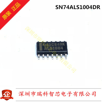 全新原装SN74ALS1004DR SOP-14 丝印ALS1004 栅极和逆变器 可直拍