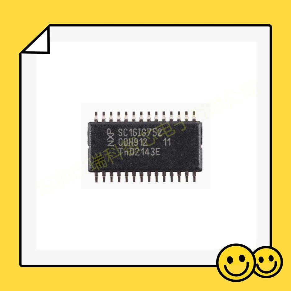 SC16IS752IPW SC16IS752 TSSOP28  SC16IS752IPWR双路接口芯片