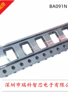 陶瓷气体放电管 BA091N 90V 4.5*3.2mm GDT 1812 原装现货 可直拍