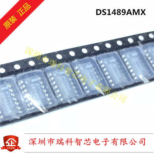 DS1489AMX SOP-14 四线接收机 Quad Line Receiver全新原装可直拍