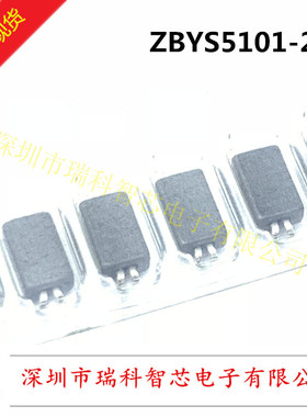 ZBYS5101-2PT 2A 50V 20Ω 共模滤波器 贴片4脚 全新原装现货直拍