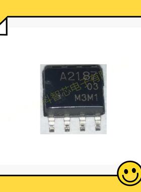 HA12187FP-EL-E SOP8 A2187 HA12187FP 丝印 贴片8脚全新原装现货
