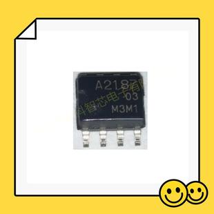 SOP8 現貨 絲印 貼片8腳全新原裝 A2187 HA12187FP