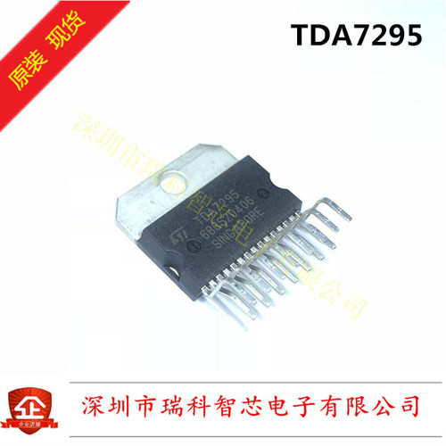 全新原装 TDA7295 ZIP15 带静噪功能的DMOS高保真功率放大器 直拍