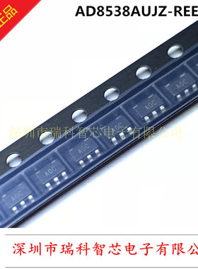AD8538AUJZ-REEL7 AD8538 丝印A0C AOC SOT23-5 19年原装可直拍