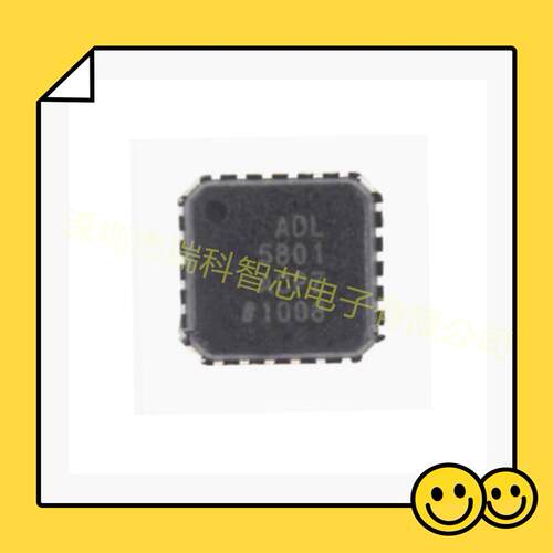 全新进口 ADL5801ACPZ ADL5801 RF混频器芯片 LFCSP-24 可直拍