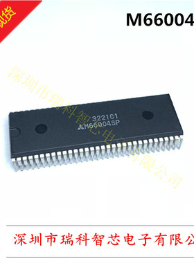 M66004SP DIP-64 16位数字的5x7段VFD控制器  全新原装 可直拍