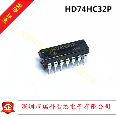 全新原装 HD74HC32P DIP-14 栅极和逆变器 进口可直拍500个起包邮