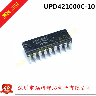 UPD421000C-10 DIP APPLICATION D421000C-10 NOTE 53 原装直拍