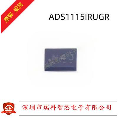 M25P40-VMN6TP25P40VPOPS8