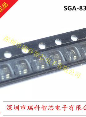 SGA-8343 SOT343-4 丝印A83 SGA8343 低噪声 高增益硅锗HBT 原装