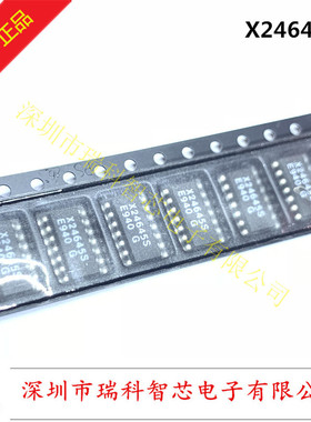 全新原装 X24645S SOP-14 E2PROM XICOR 高级双线串行进口可直拍