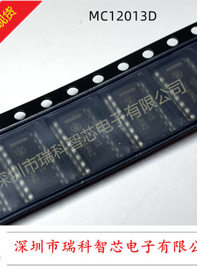 原装现货 MC12013D SOP-16 Dual Modulus Prescaler 可直拍