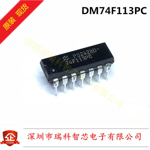 74F113PC Dual JK Negative Edge-Triggered Flip-Flo 可直拍