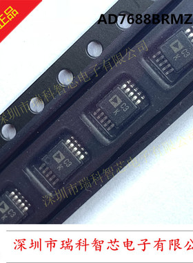 AD7688BRMZ-RL7 MSOP10 丝印C3K 单通道模数转换器 原装现货直拍