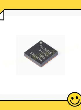GN2003SCNE3 GN2003S封装 QFN24 时钟计时器芯片 可直拍 全新原装