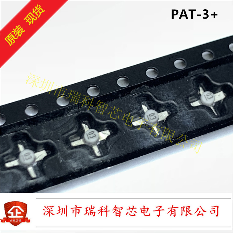 Mini原装PAT-1+ PAT-2+ PAT-3+ PAT-6+ Input power SOT76 1W max