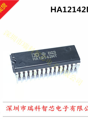HA12142NT DIP-30 C-Type Noise Dolby B-and  Reductio全新原装