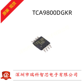 Translating Level I2C Bus Repeater 原装 Buffer TCA9800DGKR