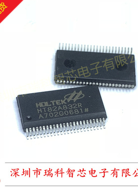 USB电话微控制器 HT82A832R basic phone usb speaker otp mcu