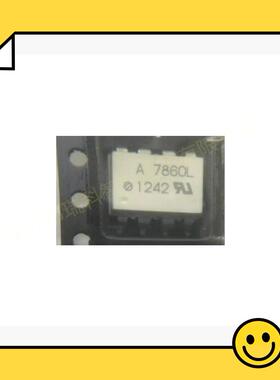 全新正品热卖 A7860L HCPL-7860 SOP 高速光耦 贴片光耦 包好用