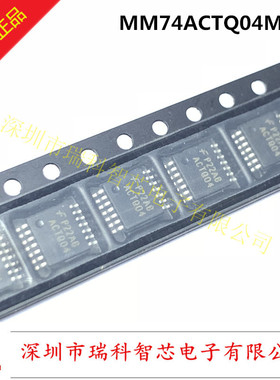 74ACTQ04MTCX MM74ACTQ04MTCX TSSOP14 全新原装现货可直拍
