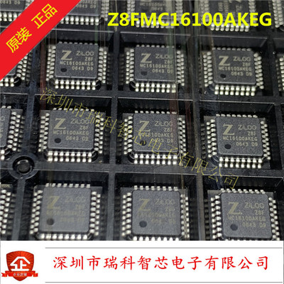 Z8FMC16100AKEG Encore-R Motor QFP32 Z8 Control Flash MCUs
