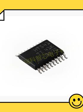 TSSOP20封装 丝印HT541 SN74HCT541PWR 质量保证 欢迎咨询 进口