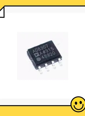 AD8307 AD8307AR AD8307ARZ SOP8 AD8557 AD8557ARZ 全新原装
