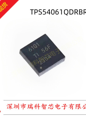 TPS54061QDRBRQ1 61Q1 4.7V至60V 200mA同步降压直流/直流转换器