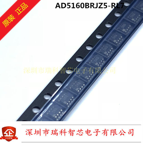原装 AD5160BRJZ5-RL7 SOT23-8 丝印D6Q 256位SPI兼容数字电位计