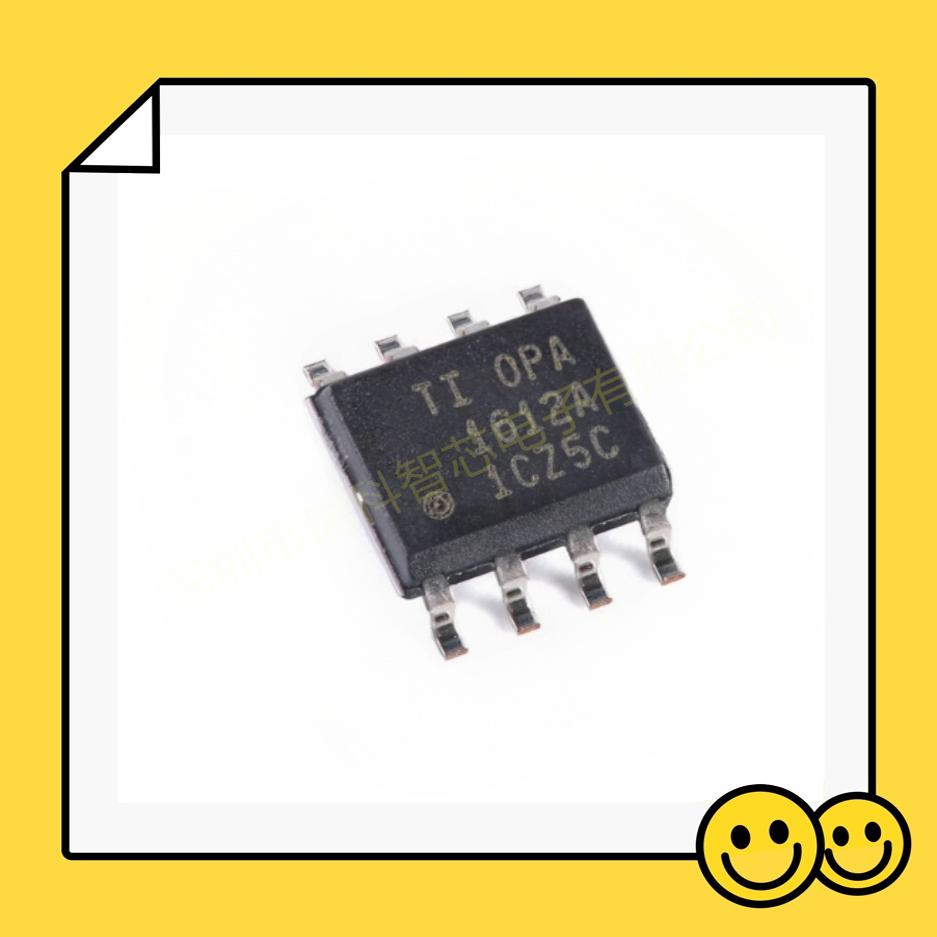 OPA1612AIDR OPA1612 1678IDR 丝印OP1678 1678 OPA1612A SOP8