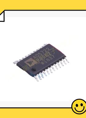 AD5722RBREZ AD5263BRUZ20 TSSOP24 AD5724RBREZ AD5263B20脚贴片