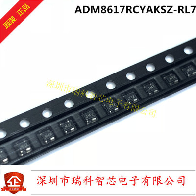 ADM8617RCYAKSZ-RL7 SC70-4 丝印M4X 带看门狗的低压监控电路直拍