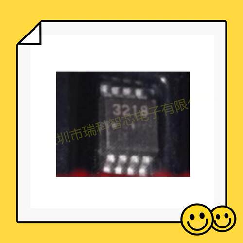 TPS54300DRCR丝印54300贴片SOP8