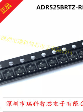 原装 ADR525BRTZ 丝印R1N SOT233 高精度分流模式基准电压源2.5V