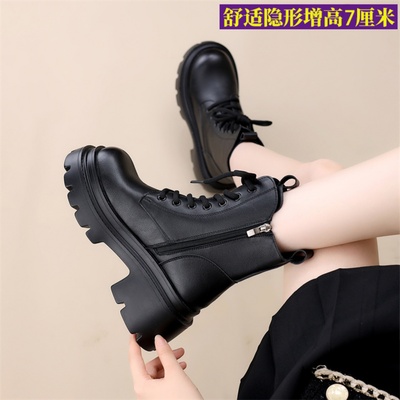 马丁靴女单里聚氨酯增高短靴