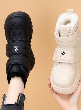 白色厚底雪地靴女款2025新款冬季加绒加厚桑坡村棉鞋皮毛一体防水