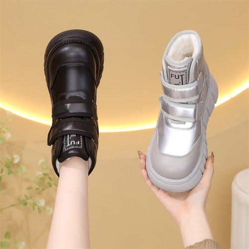 棉鞋雪地靴防水保暖防寒冬季